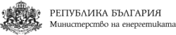 Министерство на енергетиката (лого)